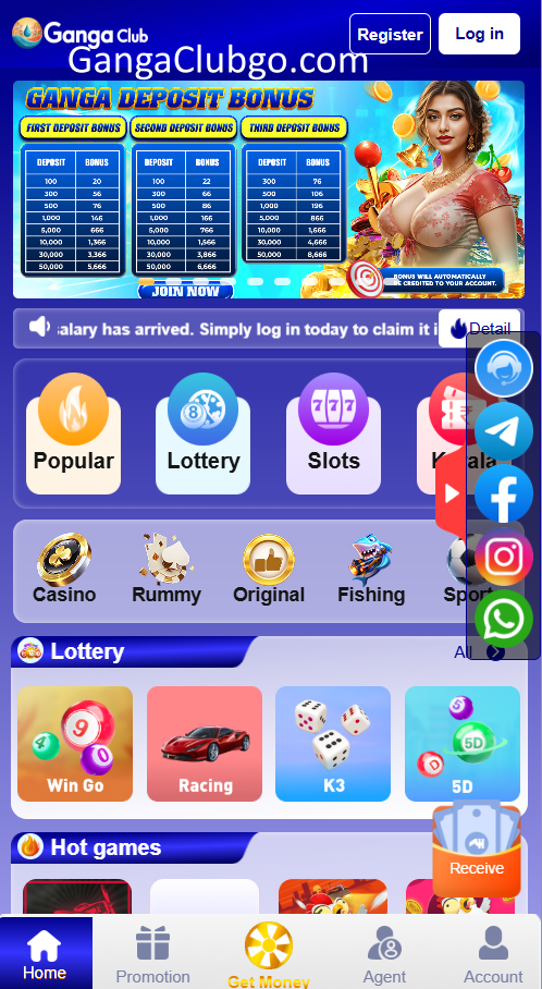 ganga-club-login